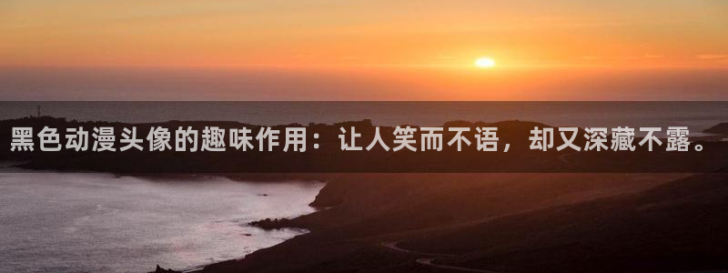 拷贝漫画 copymanager.ory网站
