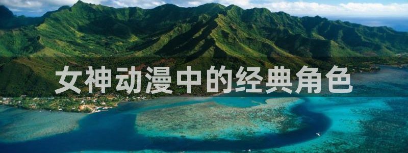 stagenehind韩漫免费观看