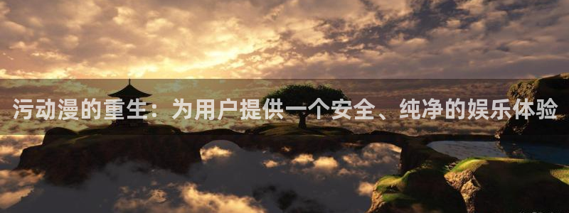 拷贝漫画 copymanager.ory网站